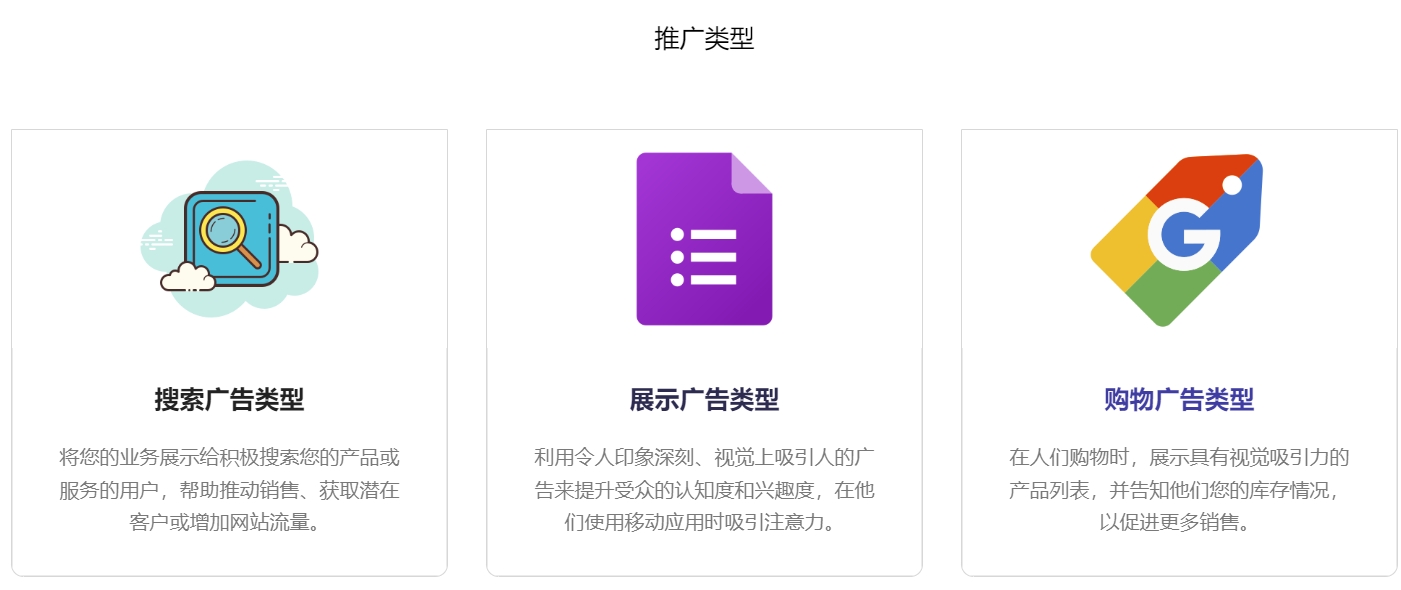 微信截图_20240801092112.png