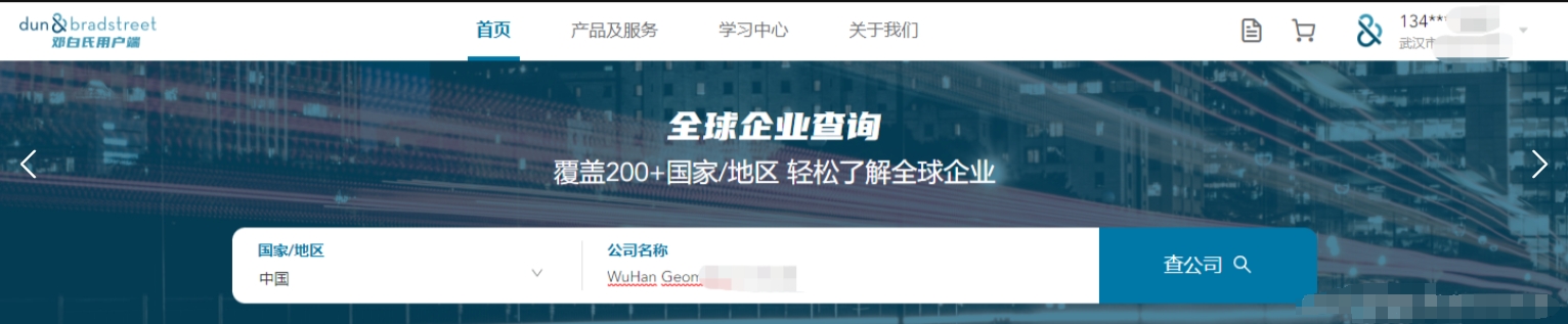 图片9.png