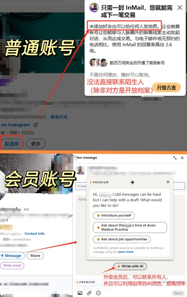 图2.png