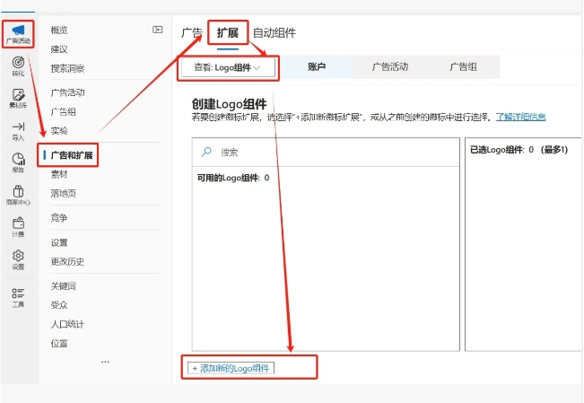 图10.png