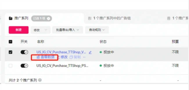 图5.png