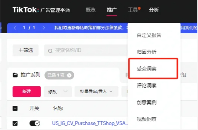 图7.png