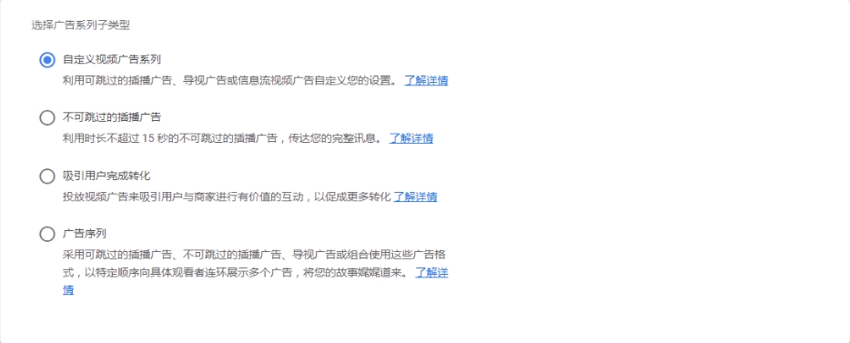图3.png