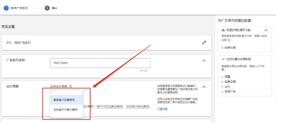 图4.png
