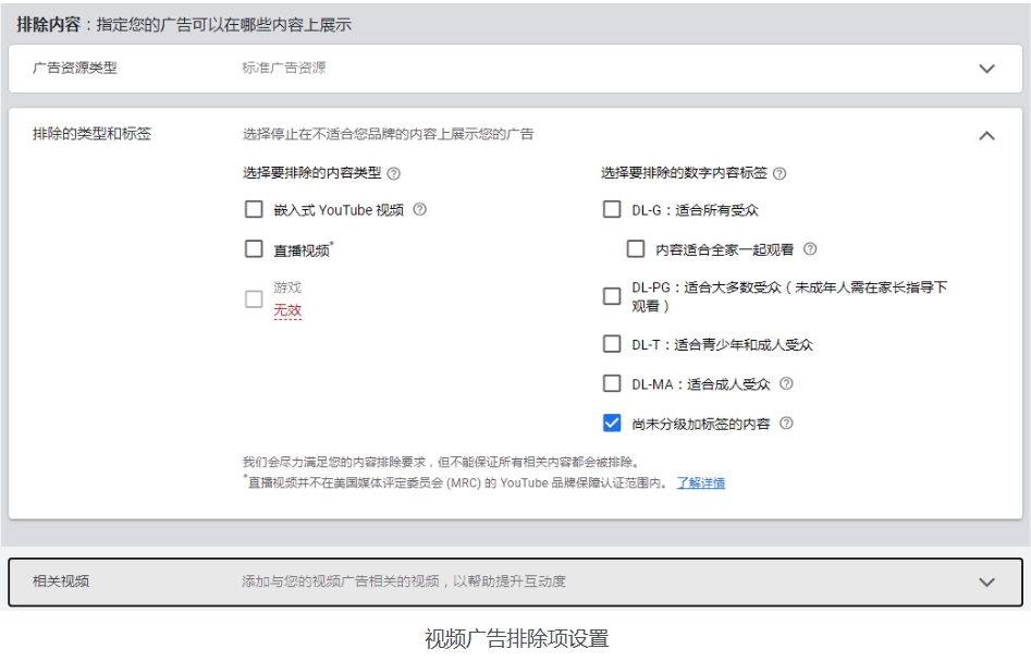图6.png