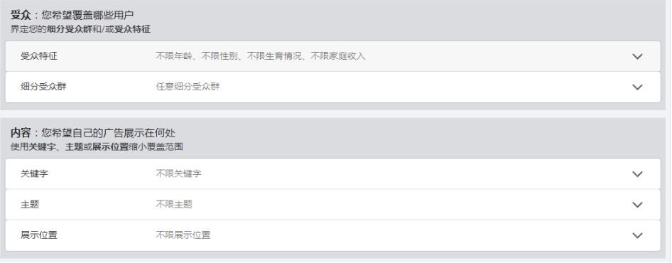 图7.png