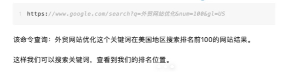 图3.png