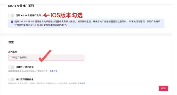 图2.png