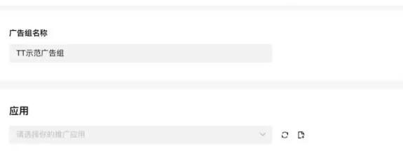 图3.png