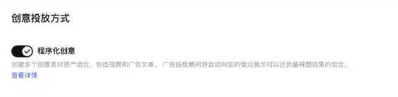图4.png
