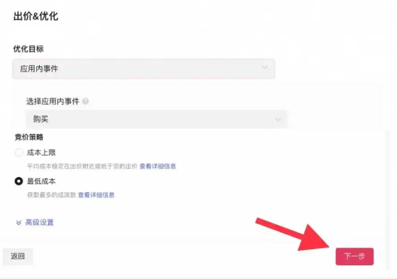 图5.png