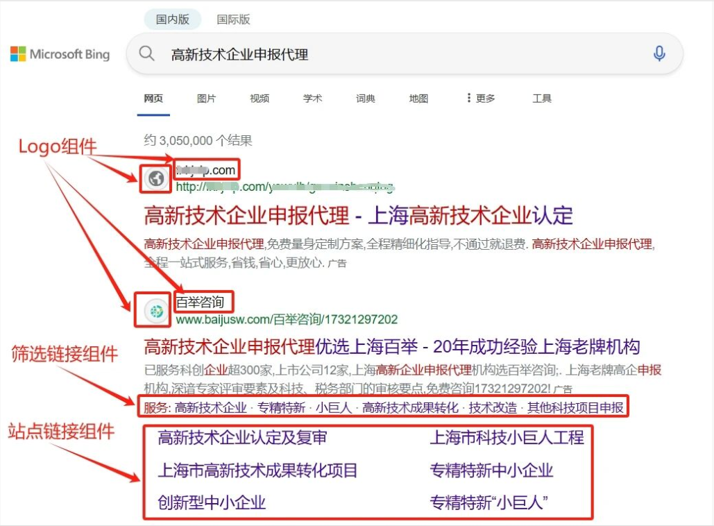 图4.png