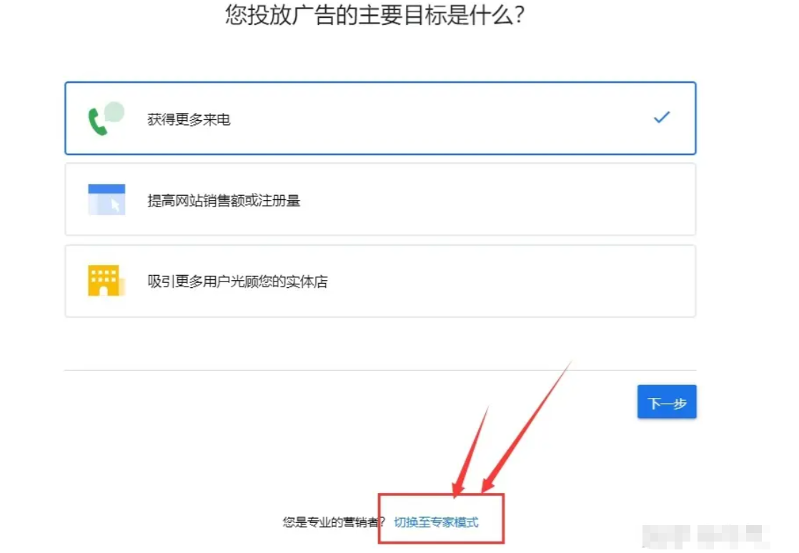 图4.png
