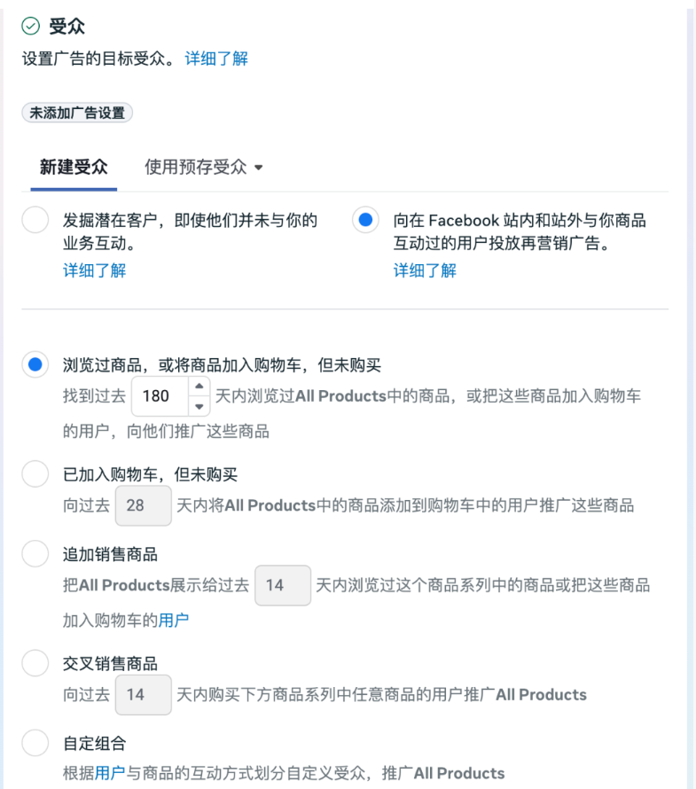 1764147063759935.png 图2.png