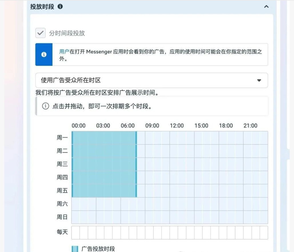 1764147083762760.png 图3.png