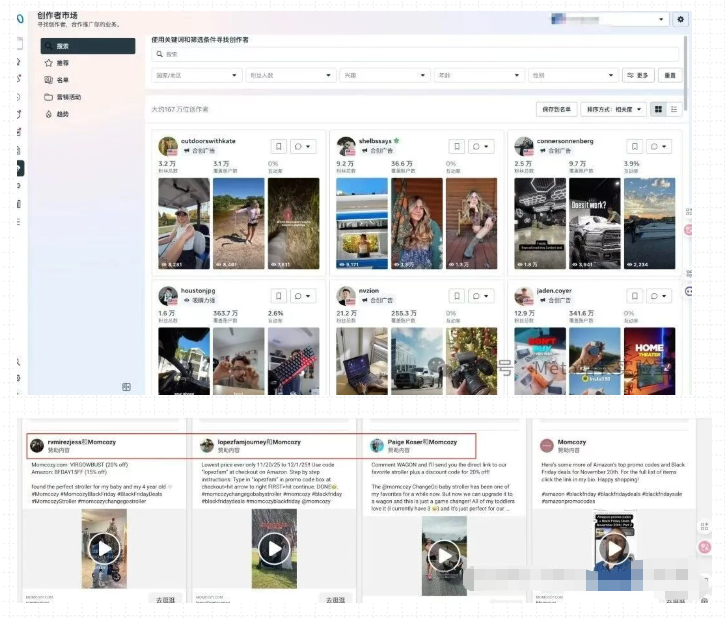 1764147116156314.png 图4.png