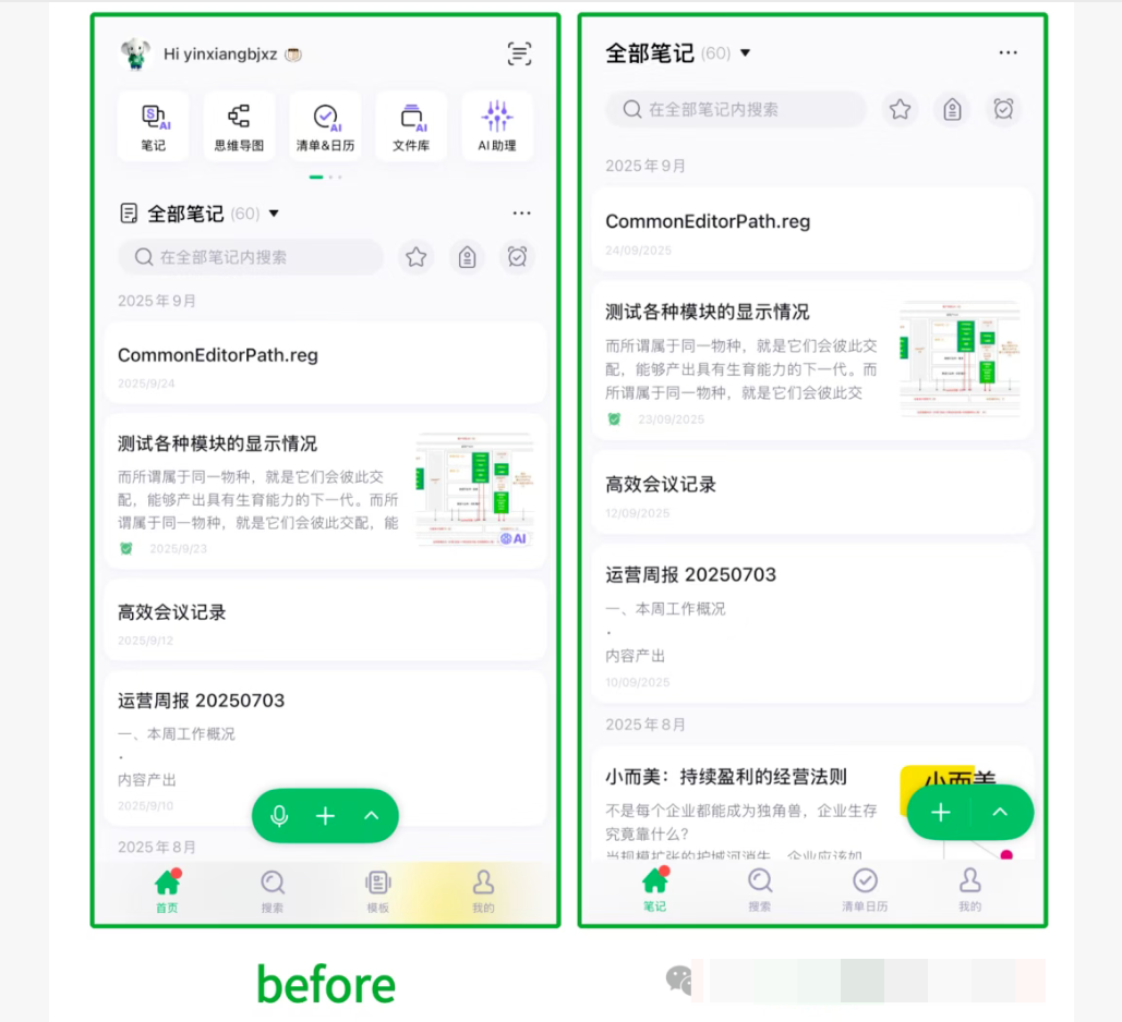 1764147187208142.png 图8.png