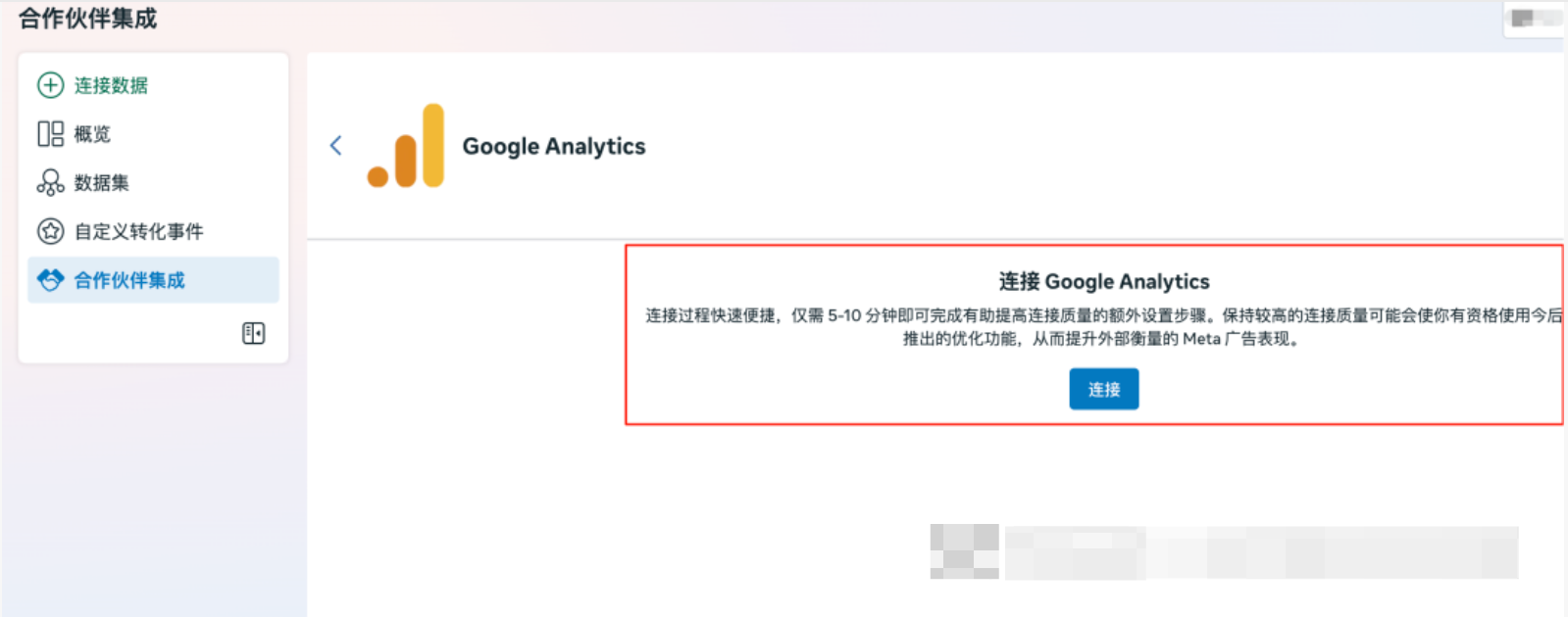 1764147205175201.png 图9.png