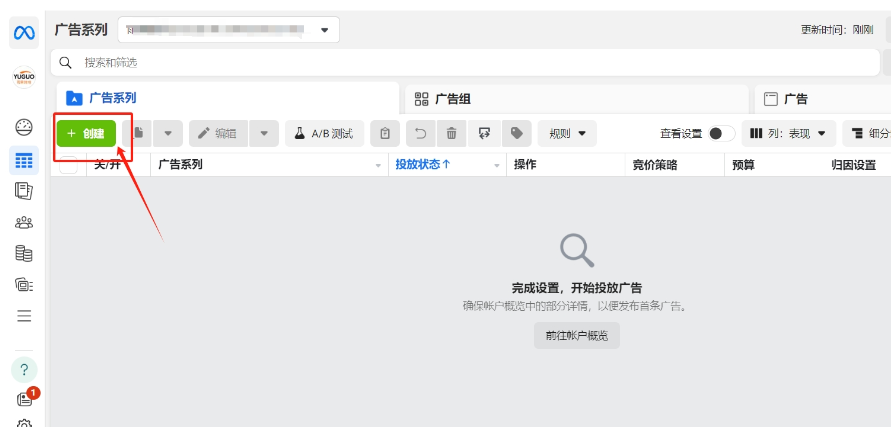 1764569884402968.png 图2.png