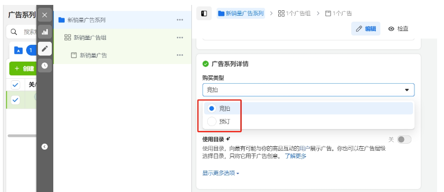 1764569912662092.png 图3.png