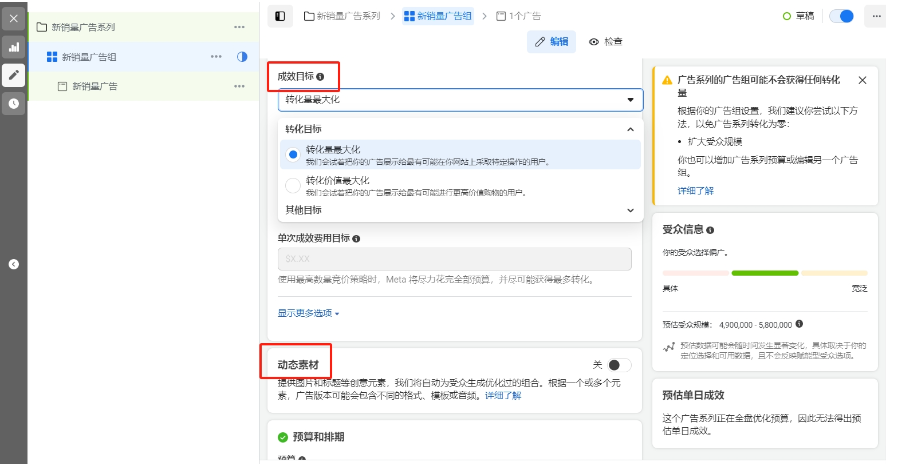 1764569953179571.png 图5.png