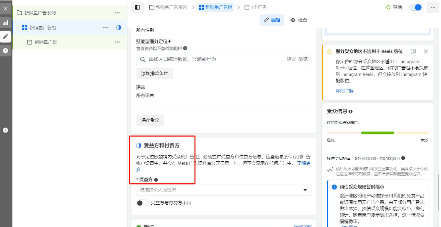 1764569967236441.png 图6.png