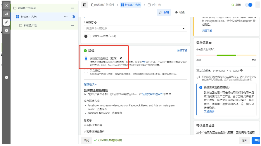 1764569985994401.png 图7.png