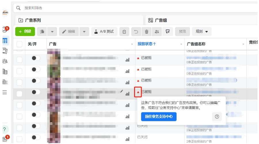 1764570022642811.png 图10.png