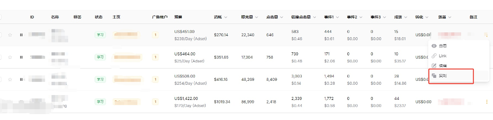 1765864088927754.png 图9.png