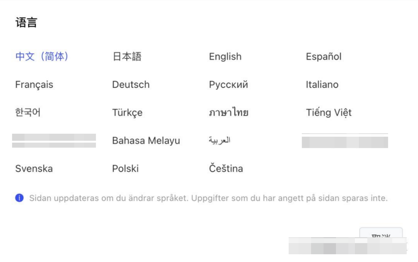 1767078435115830.png 图17.png