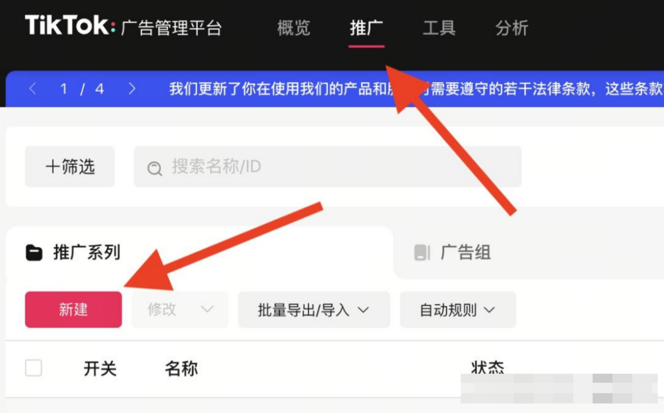 1767078466177991.png 图19.png