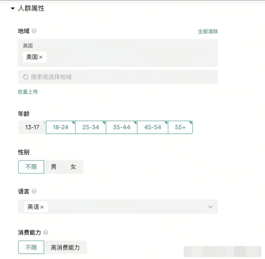 1767078781105528.png 图32.png