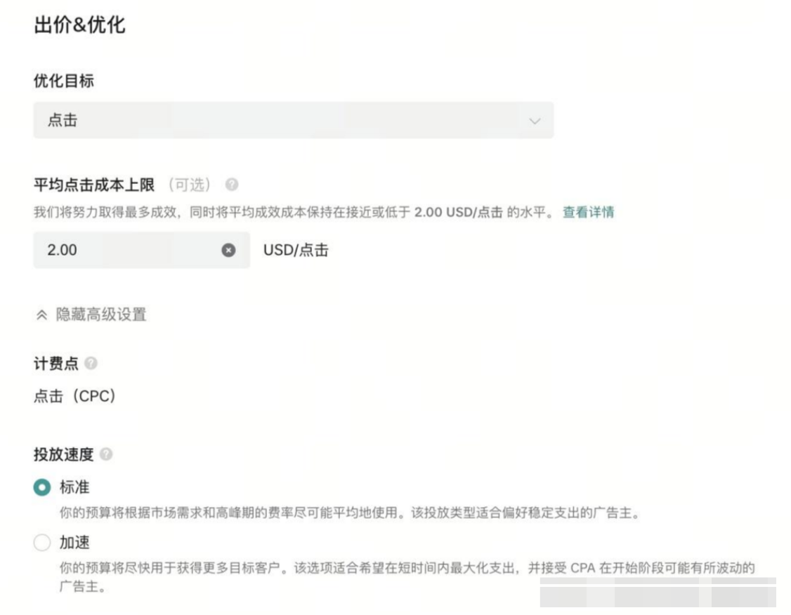 1767078829742752.png 图35.png