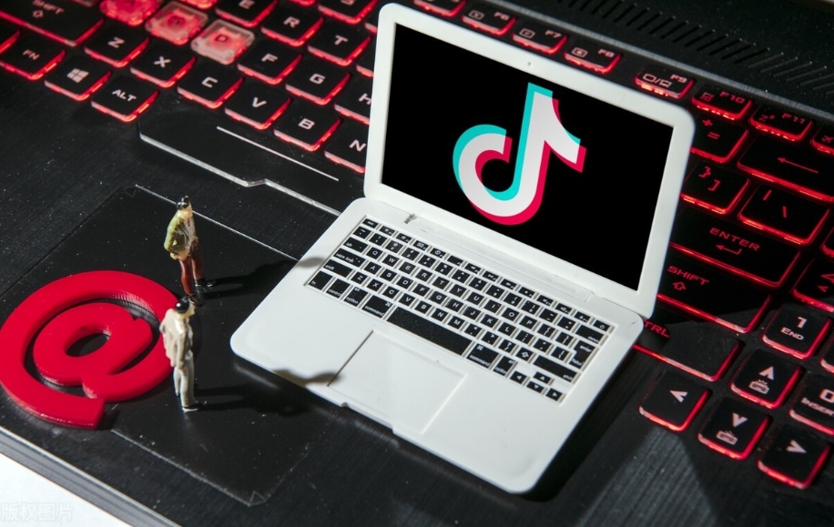 1769054277895876.png 微信截图_20241231144056.png