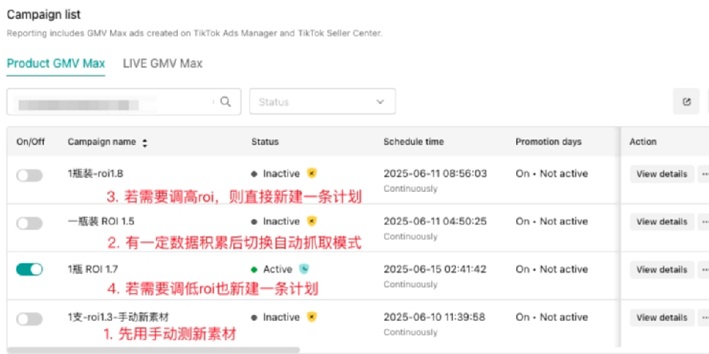 1772423678181137.png 图1.png