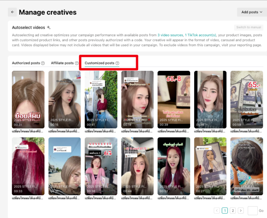 1772423698141664.png 图2.png