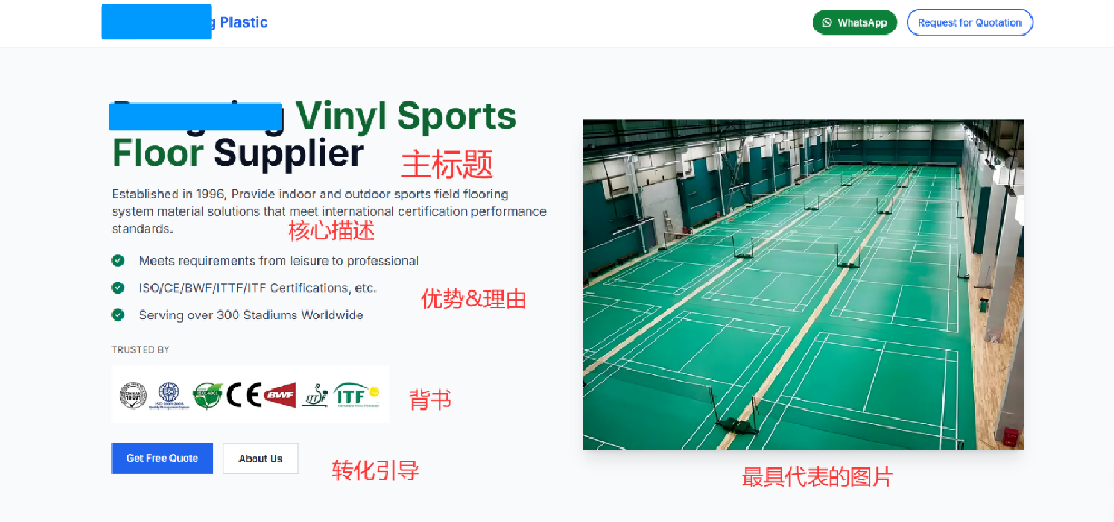 1773207470347712.png 图12.png