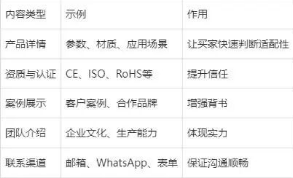 1773642708111260.png 图13.png