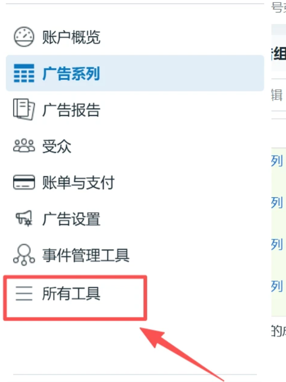 1775712688684132.png 图3.png