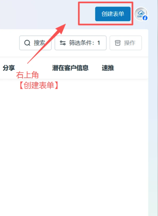 1775712708184416.png 图5.png