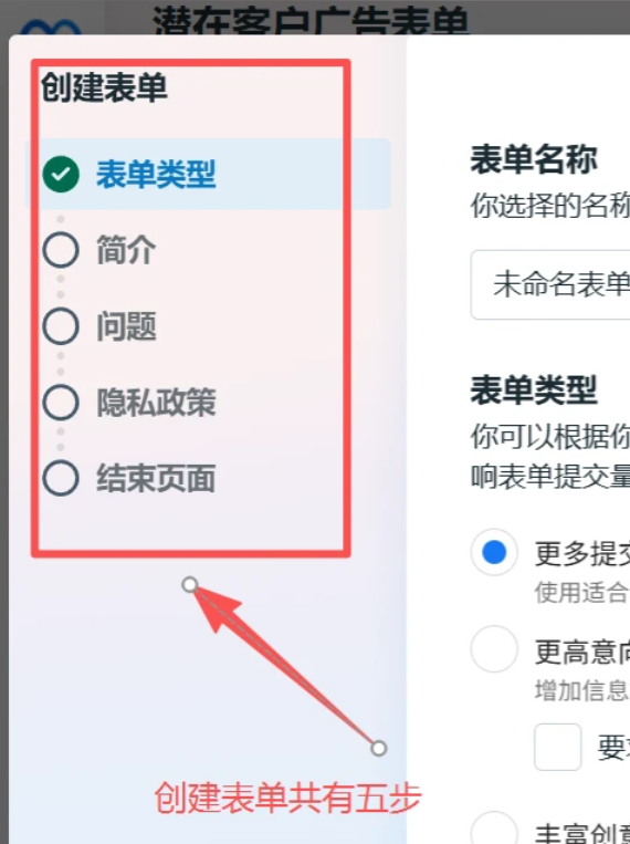 1775712722198694.png 图6.png