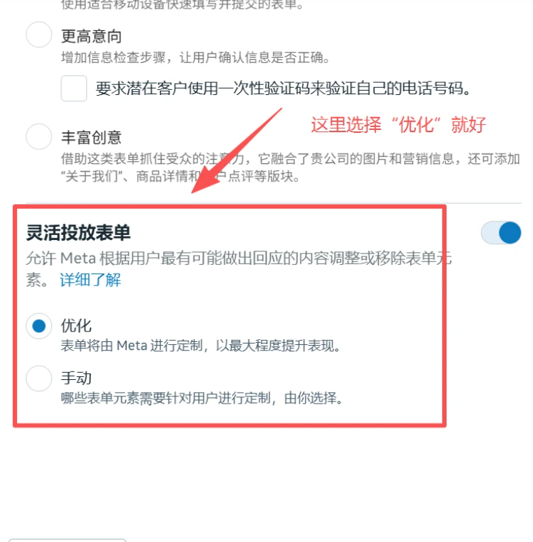 1775712769154696.png 图10.png