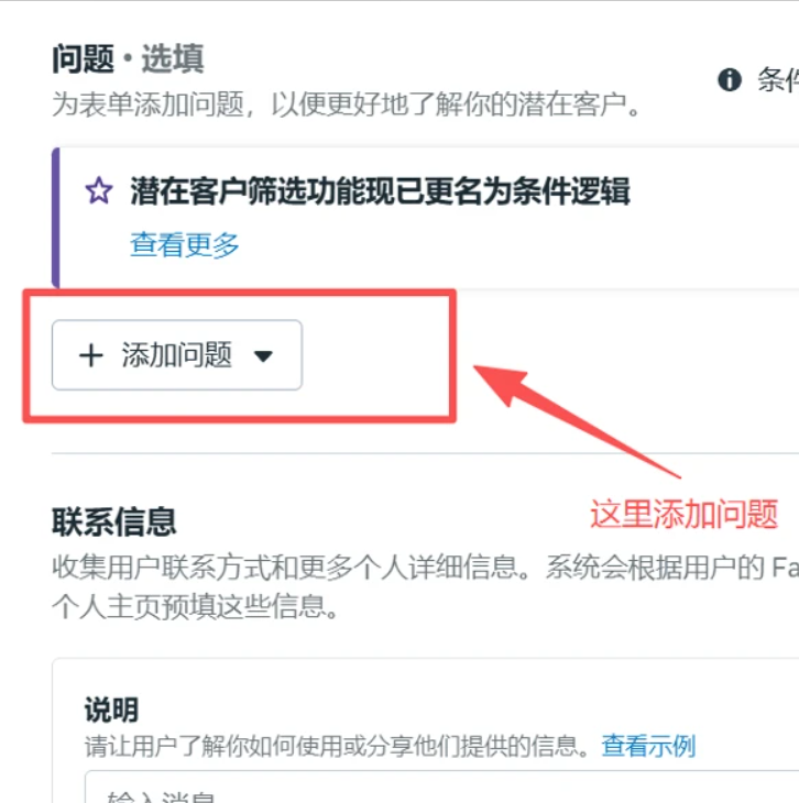 1775712797129848.png 图12.png