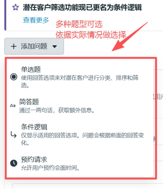 1775712808793638.png 图13.png