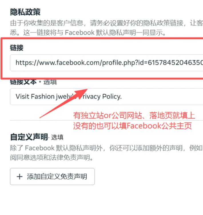 1775712819172690.png 图14.png